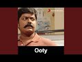 Oh Vennila