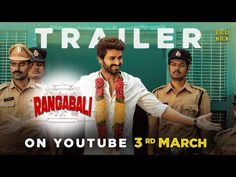 Rangabali