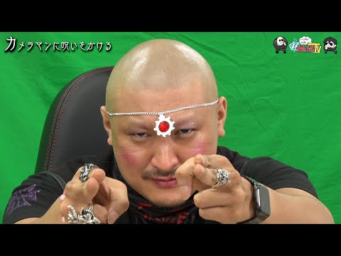 ڤ路㤬TVۤޤư褽147֥ޥ˼򤫤ס¼ͪ/ޥեġ