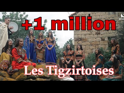 -Clip "Les Tigzirtoises"🔸ǧǧet iyi abrid ad εeddiɣ