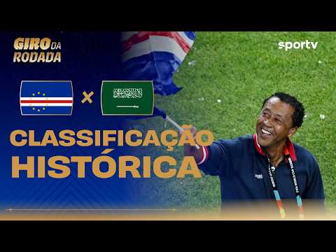Assista ao Vídeo