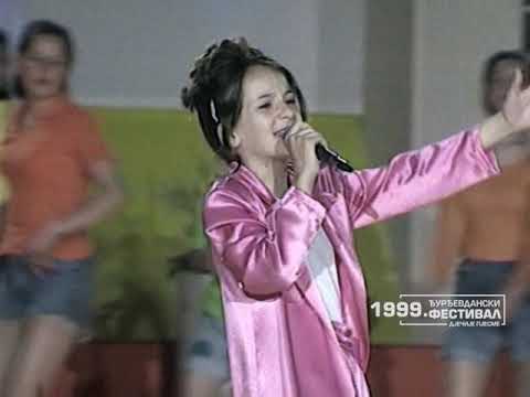 Djurdjevdanski festival 1999: DRAGANA TEJIĆ - Zaljubljena djevojčica