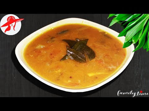 Multipurpose South Indian SAMBAR Recipe | Homemade Sambar Recipe | Tasty & Spicy Sambar
