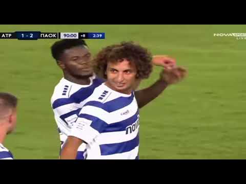 AMR WARDA ATROMITOS PAOK 1-2 🤣 ΤΡΕΛΑΚΙΑΣ