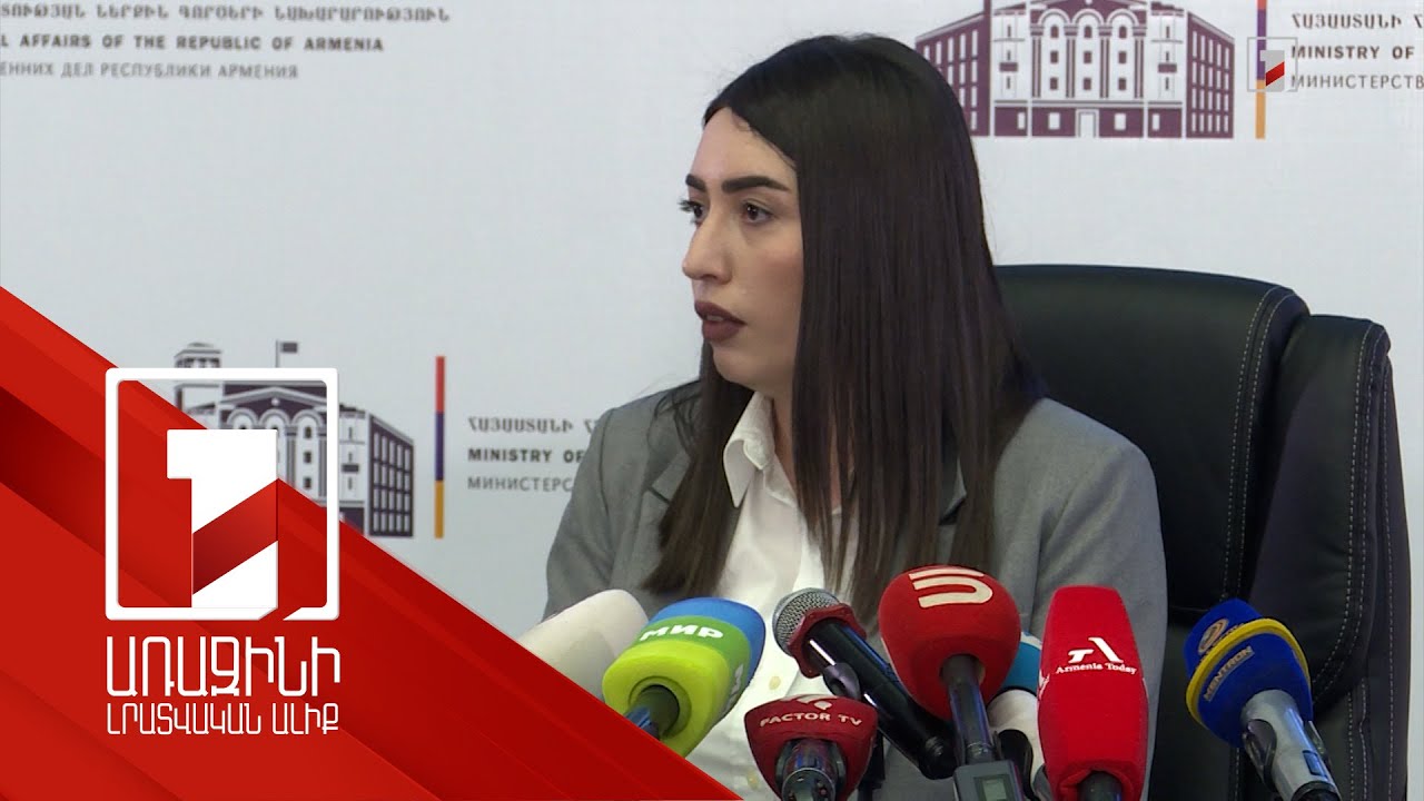 Կենտրոնացել ենք թմրանյութերի մեծ խմբաքանակների հայտնաբերման վրա. ՆԳ նախարար