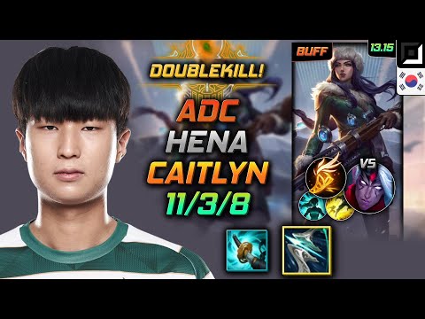 Caitlyn Adc Build Hena Galeforce Fleet Footwork - LOL KR Challenger Patch 13.15