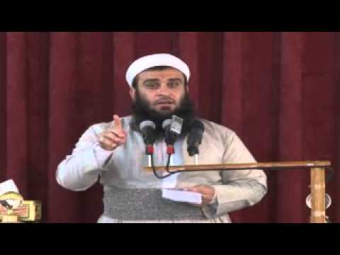 وانەی یازدەیەم