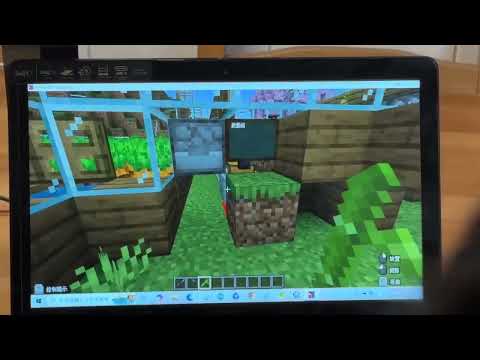 海東國小 麥塊SDGs聯合國永續發展目標 謝O威-麥塊SDGs程式競賽-113學年第一學期