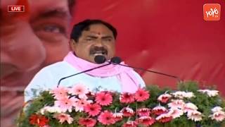 Minister Errabelli Dayakar Rao Speech in CM KCR Pu