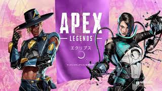 Apex　練習