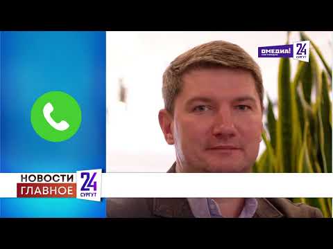 Бензин Евро 4 начал появляться на югорских заправках