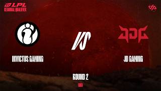 IG vs JDG, LA DERNIÈRE PLACE POUR LES WORLDS (LPL Split 3 2026)