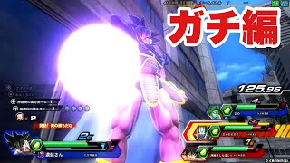 【神楽坂最後の店内対戦3】死んだ世界のzenkaiバトル EPISODE.1997