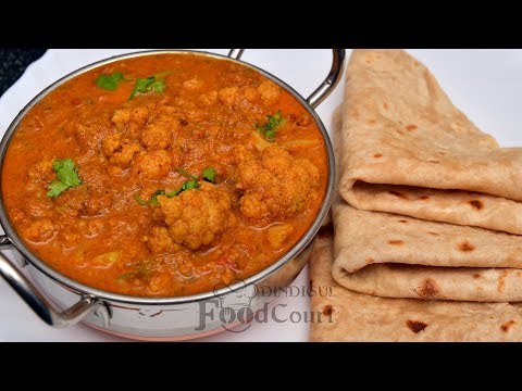 download lagu mp3 mp4 Cauliflower Gravy For Roti, download lagu Cauliflower Gravy For Roti gratis, unduh video klip Cauliflower Gravy For Roti