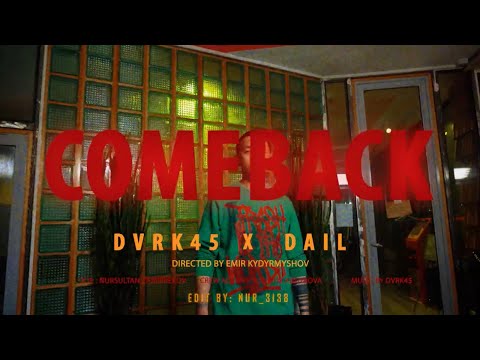 DVRK45 x DOK.DAIL - КАМБЭК