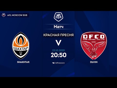 AFL20. Euroleague B3. 1/8 final. Shakhtar  - Dijon