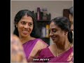 അമ്മച്ചി മാസ് Archana 31 Notout