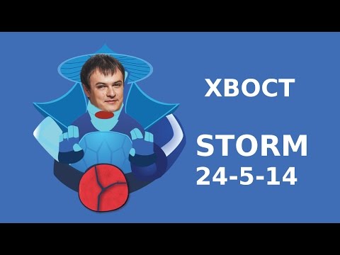 Na'Vi XBOCT. 24-5-14  Storm Spirit gameplay