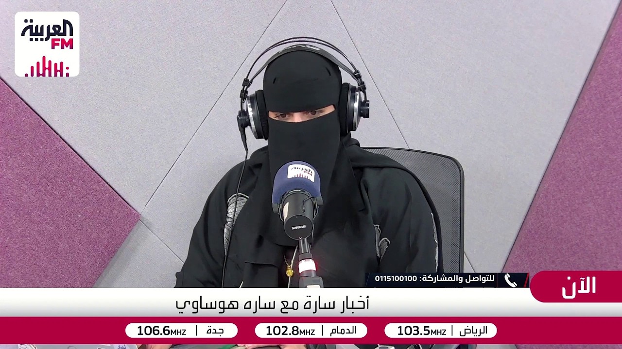 أخبار سارة | أبناء الأثرياء والبدء من الصفر