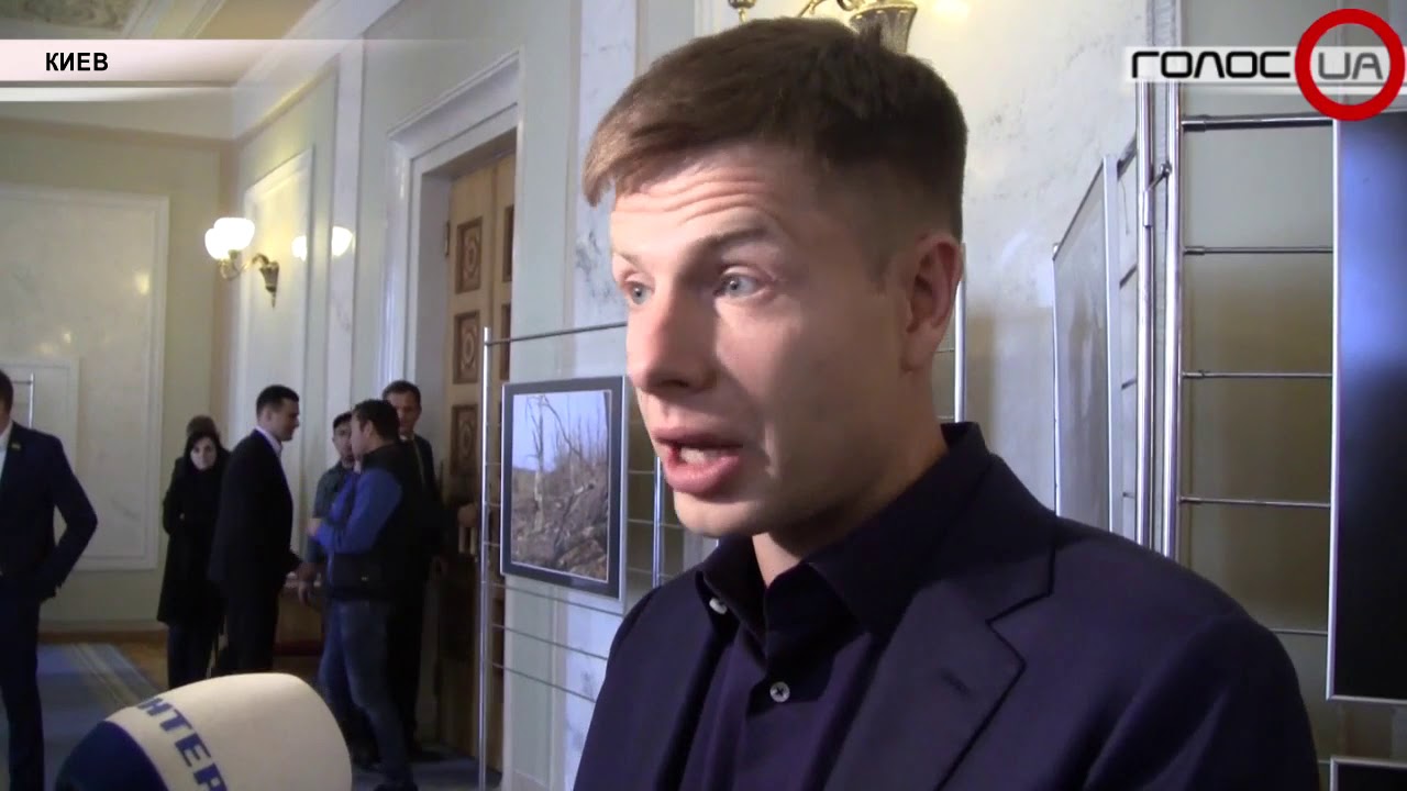 Игорный бизнес обеспечит повышение зарплат учителям: Верховная Рада рассмотрела госбюджет-2020