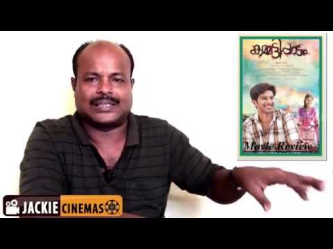 download lagu mp3 mp4 Kammattipadam Review, download lagu Kammattipadam Review gratis, unduh video klip Kammattipadam Review
