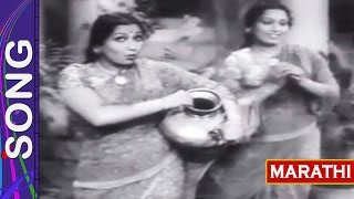 Bhagya Rekha