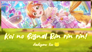Download lagu Koi no Signal Rin rin rin! - Hoshizora Rin [FULL Kan/Rom/Eng Lyrics] | Love Live mp3