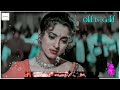Ram Jaane Ram Jaane Song Status Video Udit Narayan Old Songs Status Video