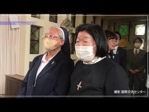 【NDSUニュース】インドネシア・タラカニタ財団 表敬訪問