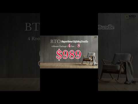 Pacote BTO | Pacote BTO | TRADEHUB 21 | SIMS LIGHTING GALLERY | Light Shop #singapore #bto