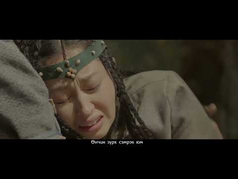 Л.Балхжав, Б.Золбаяр, Б.Дуулим - Хайрын домог /L.Balkhjav, B.Zolbayar, B.Duulim - Khairiin domog OST