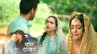 Download lagu Seher Hone Ko Hai Today Promo 22nd December 2025: Mahid Karega Seher Ko Kaid Se Azad mp3