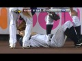 2009 06 18 Gardner S Injury