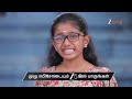 Idhayam Ep 950 Preview Mar 24 2026 Zee Tamil