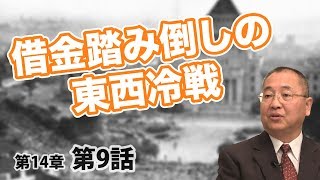 第38回 隠された歌詞