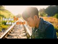 ไม่เต็มใจก็ต้องยอม Fluk Thitikorn Cover Version Original ลู�