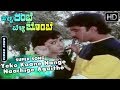 Yeko Kaane Nange Naachige Agaithe Best Duet Song Kannada SPB Janaki Malashree Hits