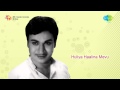 Huliya Haalina Mevu Chinnada Mallige Hoove Song