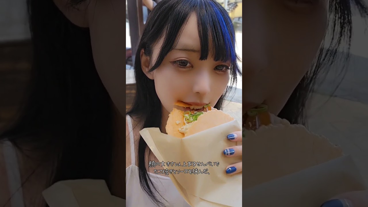 【熱海】食べ歩きするならココ！ぼっち女子が選ぶ、おすすめ4選【一人飲み】#shorts