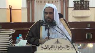 صورة كلمة توجيهية لطلاب العلم  - لفضيلة الشيخ أ.د سعد الخثلان