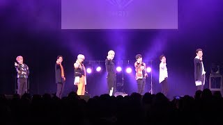 IN2IT (인투잇) - Be Bop Baby @ 2019 K-FAN Fes in Japan