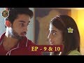 Balaa Episode 9 & 10 - Top Pakistani Drama