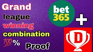 Bet365 se  dream11 team kaise banaye | Bet365 use karke kaise banaye winning team?