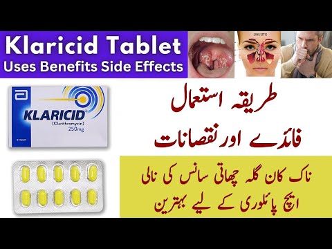 Klaricid Tablet Uses In Urdu | Klaricid Tablet 250mg