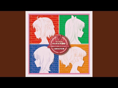 Yuru Yuri♪♪ 100% Chuugakusei Nanamori Chu☆Goraku-bu