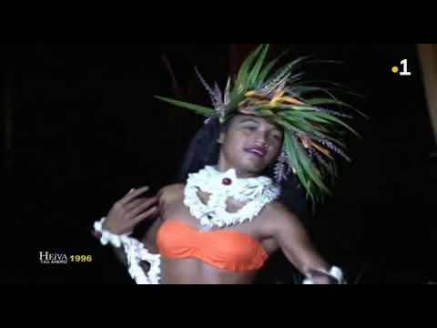 Heiva i Tahiti 1996 - Faimano Tupea (Tau Ahemo Anthology)