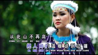 Download lagu Tian lu 天路 - Licya 曾丽嘉 mp3