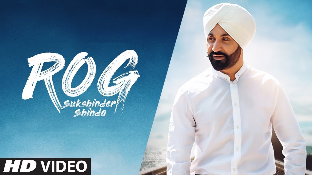 Rog Lyrics  | Rog | Sukshinder Shinda | Sukshinder Shinda