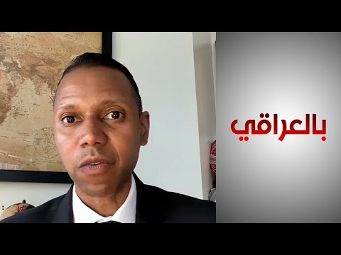 شاهد بالفيديو.. كاغينز:التحالف الدولي يقوم بعمليات لمواجهة أيدلوجية داعش ووقف نشر أفكارها في مواقع التواصل الاجتماعي
