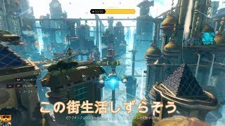 【ラチェクラ the game】パイロットに必要なのは視力じゃなくて死力を尽くすこと